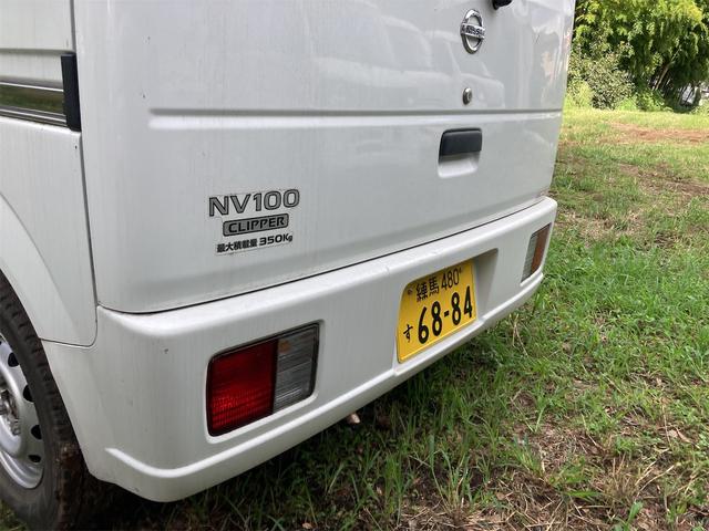 日産 ＮＶ１００クリッパーバン