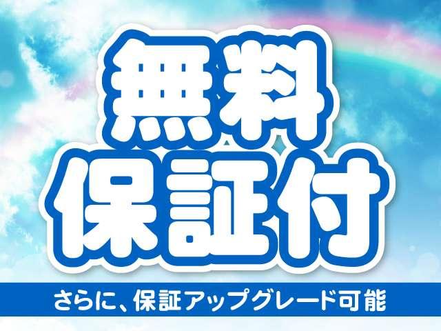 PZターボ/スタッドレス付属/片側電動/CD/純正アルミ/(3枚目)