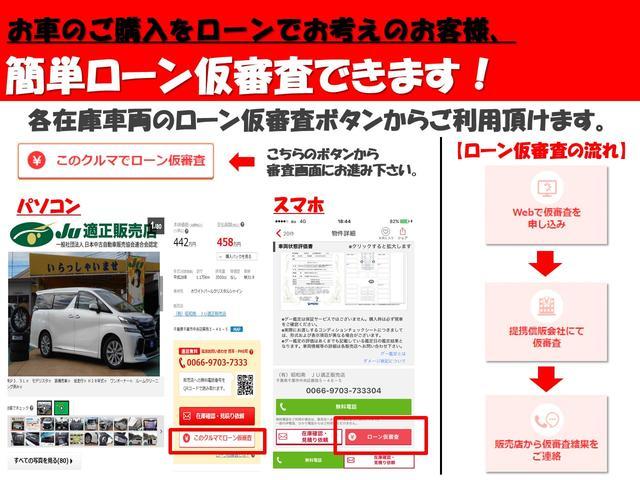 日産 フェアレディＺ