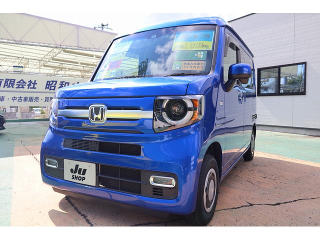 ホンダ Ｎ－ＶＡＮ＋スタイル