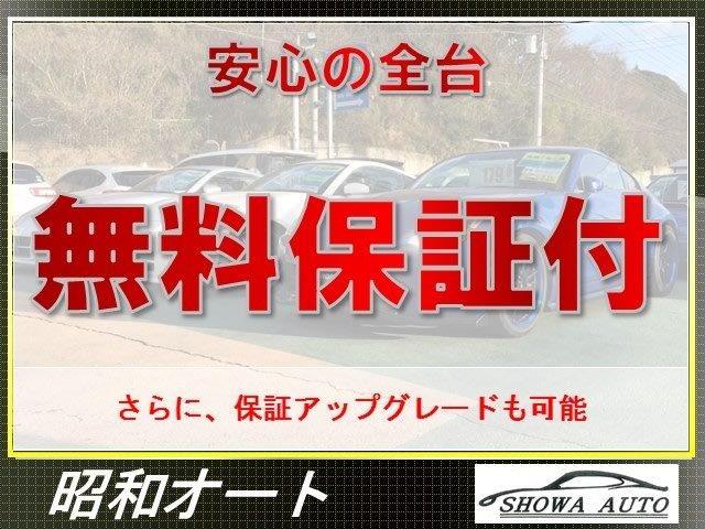 Ｘ　ＳＡＩＩＩ　自社保証１年付　１オーナー　両側電動　ナビ　地デジ　走行中視聴可　バックカメラ　ＥＴＣ　Ｂｌｕｅｔｏｏｔｈ　スペアキー(4枚目)