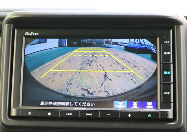 ファン・ホンダセンシング　ＬＥＤヘッドライト　ＣＤ　ＤＶＤ　Ｂｌｕｅｔｏｏｔｈ　バックカメラ　ドアバイザー　防水フロアマット　スペアキー(14枚目)