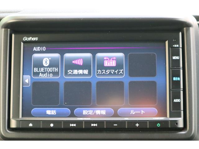 ファン・ホンダセンシング　ＬＥＤヘッドライト　ＣＤ　ＤＶＤ　Ｂｌｕｅｔｏｏｔｈ　バックカメラ　ドアバイザー　防水フロアマット　スペアキー(15枚目)