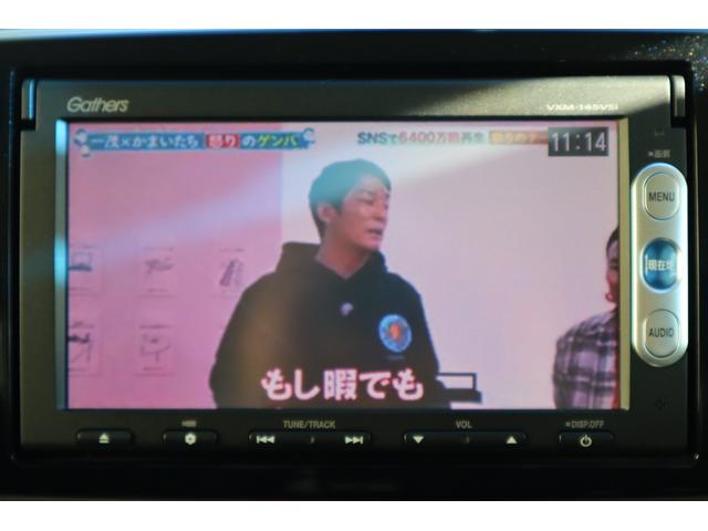 Ｎ－ＯＮＥ プレミアム　自社保証３ヵ月付　ツートンカラー　純正ナビ　ワンセグ　Ｂｌｕｅｔｏｏｔｈ　バックカメラ　ディスチャージライト　スマートキー　スペアキー付（12枚目）