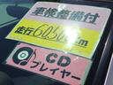 ｉＳ　車検整備付　リアウイング　ディスチャージライト　ＣＤ　ＭＤ（31枚目）