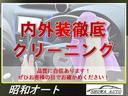 Ｇ・Ｌパッケージ　自社保証３ヵ月付　オプションデカール　ＵＳＢポート　純正ナビ　地デジ　走行中視聴可　バックカメラ　Ｂｌｕｅｔｏｏｔｈ　ディスチャージライト　スペアキー付(6枚目)