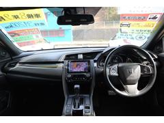 お見積り、車輛の状態、些細な事でもお気軽にお電話下さい！スタッフ一同、精一杯サポートさせて頂きます。 4