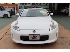 ջˤޤͭ˾¥ȤǤοŹ椫ʪ򤴸Ƥĺޤˤ꤬Ȥޤ 2