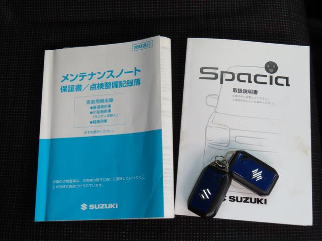 スズキ スペーシア