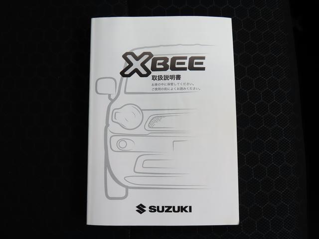 ＨＹＢＲＩＤ　ＭＸ　ターボ　４ＷＤ　純正ナビ　スマートキー(39枚目)