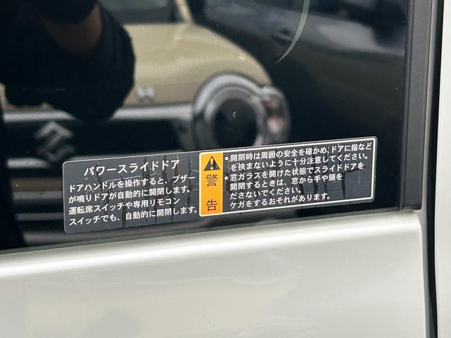 自動車保険のご加入、ご相談も承っております☆