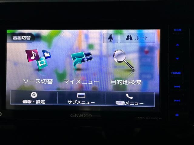 「入りやすく、居心地の良いお店」を目指して頑張っておりますので、是非一度当店へ足をお運び下さい！