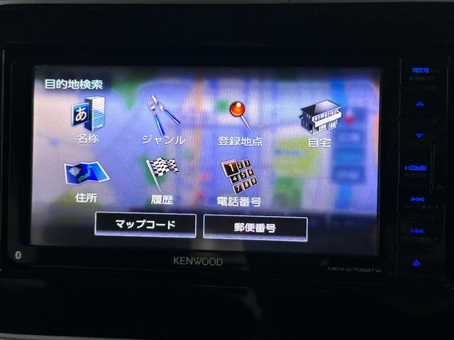 お子様連れも大歓迎♪