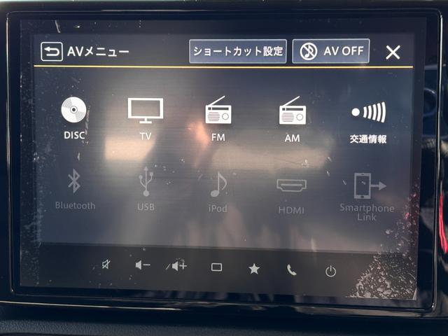 スイフト ＨＹＢＲＩＤ　ＭＺ　全方位モニターナビ　コネクト　ＥＴＣ　全方位モニターナビ　スズキコネクト　ＥＴＣ　衝突被害軽減システム　アダプティブクルーズコントロール　マイルドハイブリッド　ＬＥＤヘッドランプ　ＵＳＢ電源ソケット　パドルシフト　電動パーキングブレーキ（59枚目）