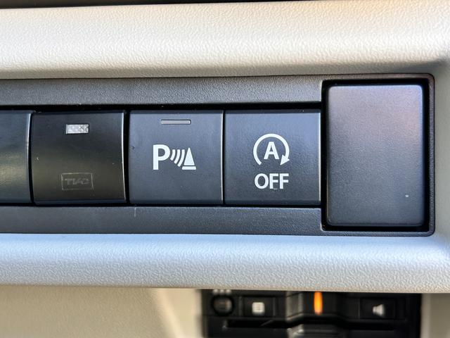 スイフト ＨＹＢＲＩＤ　ＭＺ　全方位モニターナビ　コネクト　ＥＴＣ　全方位モニターナビ　スズキコネクト　ＥＴＣ　衝突被害軽減システム　アダプティブクルーズコントロール　マイルドハイブリッド　ＬＥＤヘッドランプ　ＵＳＢ電源ソケット　パドルシフト　電動パーキングブレーキ（75枚目）