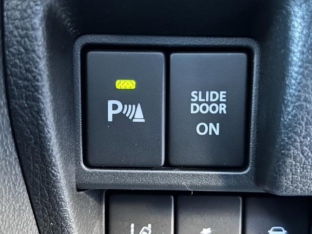 スペーシアベース ＸＦ　２型　後席右側パワースライドドア　後席右側パワースライドドア装備　衝突被害軽減システム　アダプティブクルーズコントロール　ＬＥＤヘッドランプ　ルーフレール　シートヒーター　１４インチアルミホイール　ＵＳＢ電源ソケット（68枚目）