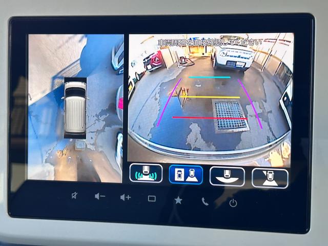 ワゴンＲスマイル ＨＹＢＲＩＤ　Ｘ　３型　クリームコーデ　全方位モニターナビ　全方位モニターナビ　スズキコネクト　衝突被害軽減システム　ＬＥＤヘッドランプ　両側パワースライドドア　アダプティブクルーズコントロール　マイルドハイブリッド　　ＵＳＢ電源ソケット　シートヒーター（2枚目）