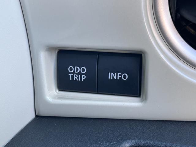 ワゴンＲスマイル ＨＹＢＲＩＤ　Ｘ　３型　クリームコーデ　全方位モニターナビ　全方位モニターナビ　スズキコネクト　衝突被害軽減システム　ＬＥＤヘッドランプ　両側パワースライドドア　アダプティブクルーズコントロール　マイルドハイブリッド　　ＵＳＢ電源ソケット　シートヒーター（57枚目）