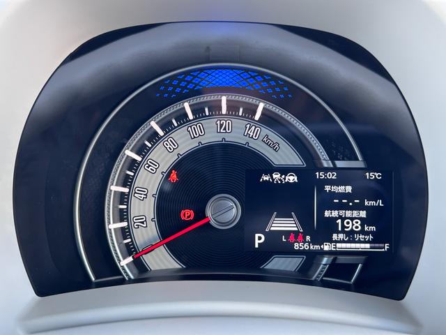 ワゴンＲスマイル ＨＹＢＲＩＤ　Ｘ　３型　クリームコーデ　全方位モニターナビ　全方位モニターナビ　スズキコネクト　衝突被害軽減システム　ＬＥＤヘッドランプ　両側パワースライドドア　アダプティブクルーズコントロール　マイルドハイブリッド　　ＵＳＢ電源ソケット　シートヒーター（66枚目）