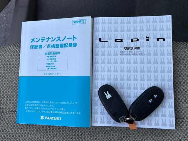 アルトラパン Ｇ　５型　ＵＳＢ電源ソケット　シートヒーター　衝突被害軽減システム　オートライトシステム　キーレスプッシュスタート　運転席シートヒーター　リモート格納ドアミラー　ＵＳＢ電源ソケット　アイドリングストップシステム　盗難抑止システム（65枚目）