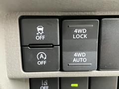 ڣףġϩ̾˱ƣĤΥ⡼ɤڤؤǤŻ漰ףĢ̾ԤǤϡ֣ףġϩ̾˱ƶưϤ椹֣ףġգԣϡ׻̤ϩʤɤϤȯ֣ףġ̣ϣãˡ 2