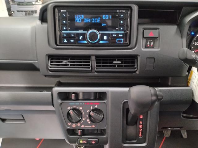 ハイゼットカーゴ DX サポカーSワイド適合 オーディオ エアコン アクセサリーソケット コーナーセンサー アイドリングストップ 光軸調整ダイヤル 横滑り防止機能 誤発進抑制機能 パワーウインドウ キーレス(11枚目)