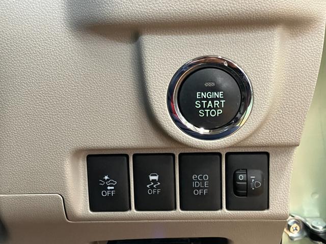 ムーヴ Ｘ　ＳＡＩＩ　スマアシ　ドラレコ　ステアリングスイッチ　オートエアコン　Ｐスタート　エコアイドル　横滑り防止機能　誤発進抑制機能　ＥＴＣ　電動格納ミラー　Ｂカメラ　キーフリー（15枚目）