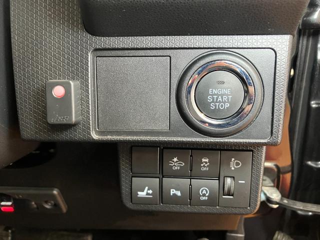 タント Ｘスペシャル　サポカーＳワイド適合　ドラレコ　ミラクルオープンドア　両側スライドドア　Ｂカメラ　ＵＳＢ接続端子　ステアリングスイッチ　Ｐスタート　ミラクルウォークスルー　コーナーセンサー　キーフリー（17枚目）