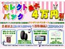 サムネイル3