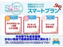 サムネイル6