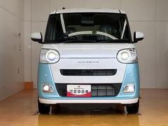 ご購入後のお付き合いを大切にしたいので、販売は近隣県に限らせていただきます。業販及び転売目的の方への販売もお断りしております。 4