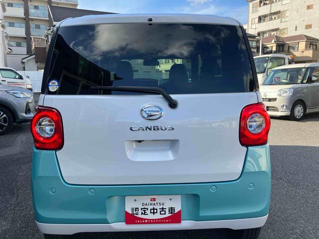 ムーヴキャンバス ストライプスＧ　ＬＥＤヘッドライト／両側電動スライドドア／コーナーセンサー／衝突回避支援システム／横滑り防止装置／オートライト／オートエアコン／電動格納ミラー／電動パーキングブレーキ（20枚目）