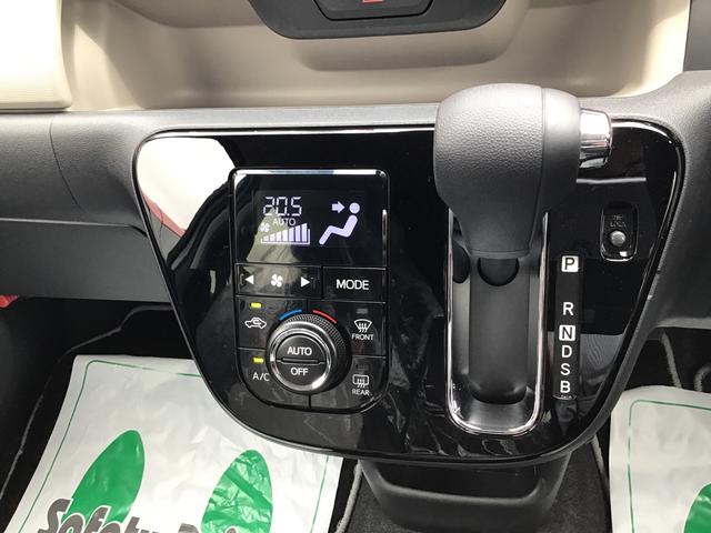 シルク Gパッケージ SAIII(12枚目)