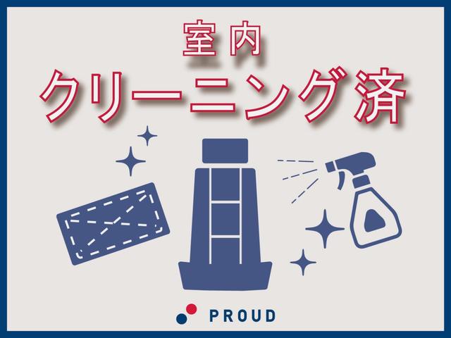 日産 モコ