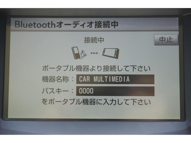 ＩＳ２５０　バージョンＬ　１年保証付　車検令和７年１０月迄　後期型　純正ナビ　フルセグ　バックカメラ　Ｂｌｕｅｔｏｏｔｈ　ＥＴＣ　シートヒーター・エアコン　レザーシート　スマートキー　ＣＤ録音　ＤＶＤ再生　プッシュスタート(8枚目)