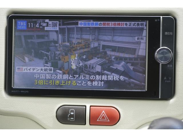 ポルテ Ｇ　１年保証付　ワンオーナー　純正ナビ　フルセグ　バックカメラ　パワースライドドア　前後ドライブレコーダー　Ｂｌｕｅｔｏｏｔｈ　社外アルミホイール　ＣＤ・ＤＶＤ再生　シートヒーター　プッシュスタート（10枚目）