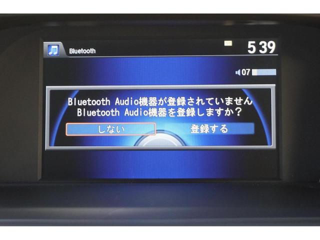 アコードハイブリッド ＬＸ　１年保証付　純正ナビ　フルセグ　ドライブレコーダー　Ｂｌｕｅｔｏｏｔｈ　バックカメラ　ＥＴＣ　スマートキー　ＬＥＤオートライト　ＣＤ・ＤＶＤ再生　パワーシート　ステアリングスイッチ　プッシュスタート（10枚目）