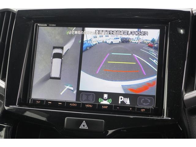 ソリオバンディット ハイブリッドＭＶ　１年保証付　純正メモリーナビ　フルセグＴＶ　全周囲カメラ　Ｂｌｕｅｔｏｏｔｈ　左側パワースライドドア　衝突軽減システム　ステアリングスイッチ　クルーズコントロール　ＬＥＤヘッドライト　ＣＤ・ＤＶＤ再生（16枚目）