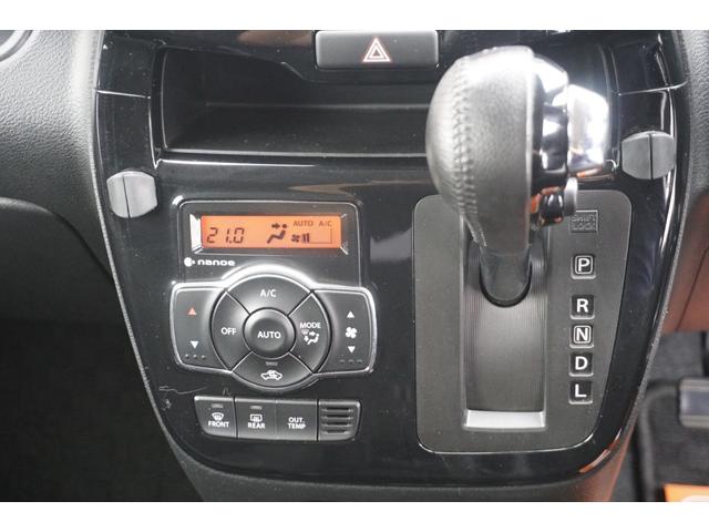 ソリオバンディット ハイブリッドＭＶ　１年保証付　ワンオーナー　ナビ　フルセグ　バックカメラ　Ｂｌｕｅｔｏｏｔｈ　ＥＴＣ　パワースライドドア　衝突軽減システム　クルーズコントロール　ステアリングスイッチ　ＬＥＤヘッドライト　ＣＤ・ＤＶＤ（18枚目）