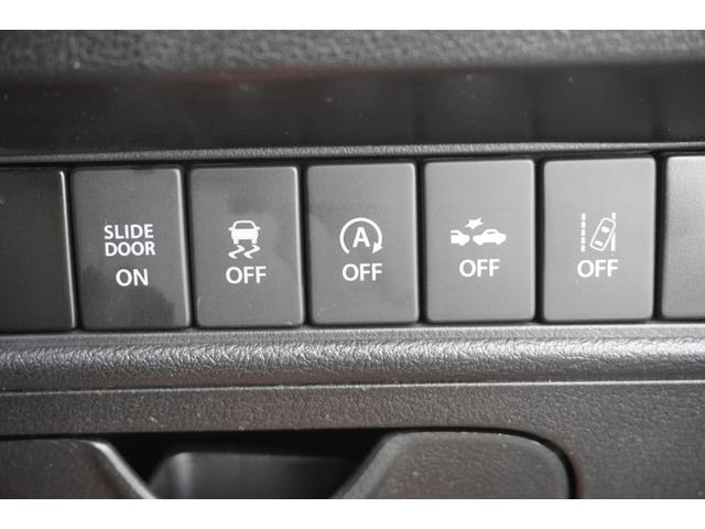 ソリオバンディット ハイブリッドＭＶ　１年保証付　ワンオーナー　ナビ　フルセグ　バックカメラ　Ｂｌｕｅｔｏｏｔｈ　ＥＴＣ　パワースライドドア　衝突軽減システム　クルーズコントロール　ステアリングスイッチ　ＬＥＤヘッドライト　ＣＤ・ＤＶＤ（22枚目）