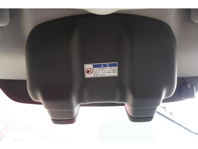 ソリオバンディット ハイブリッドＭＶ　１年保証付　ワンオーナー　ナビ　フルセグ　バックカメラ　Ｂｌｕｅｔｏｏｔｈ　ＥＴＣ　パワースライドドア　衝突軽減システム　クルーズコントロール　ステアリングスイッチ　ＬＥＤヘッドライト　ＣＤ・ＤＶＤ（44枚目）