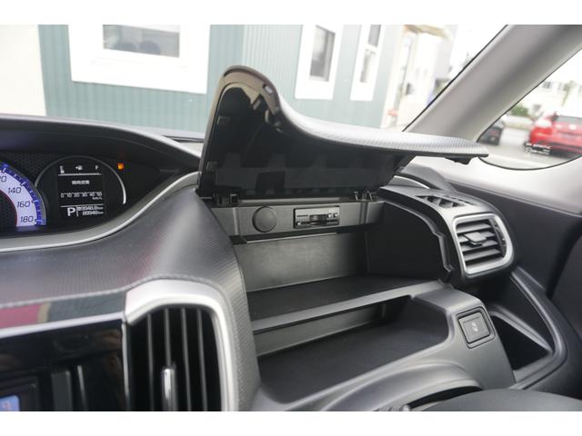 ソリオバンディット ハイブリッドＭＶ　１年保証付　ワンオーナー　ナビ　フルセグ　バックカメラ　Ｂｌｕｅｔｏｏｔｈ　ＥＴＣ　パワースライドドア　衝突軽減システム　クルーズコントロール　ステアリングスイッチ　ＬＥＤヘッドライト　ＣＤ・ＤＶＤ（48枚目）