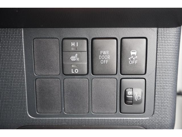 ポルテ Ｇ　１年保証付　車検令和９年３月迄　社外メモリーナビ　フルセグＴＶ　バックカメラ　Ｂｌｕｅｔｏｏｔｈ　ＥＴＣ　パワースライドドア　シートヒーター　ＣＤ・ＤＶＤ再生　ラジオ　スマートキー　プッシュスタート（23枚目）