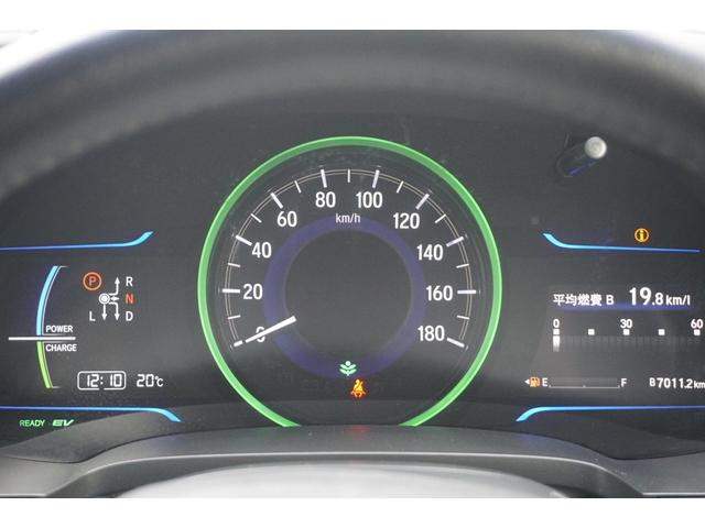 シャトル ハイブリッドＸスタイルエディション　１年保証付　車検令和９年１月迄　純正ナビ　フルセグ　バックカメラ　Ｂｌｕｅｔｏｏｔｈ　ミラー型ドライブレコーダー　ＥＴＣ　ステアリングスイッチ　クルーズコントロール　ＬＥＤヘッドライト　ＣＤ・ＤＶＤ（26枚目）