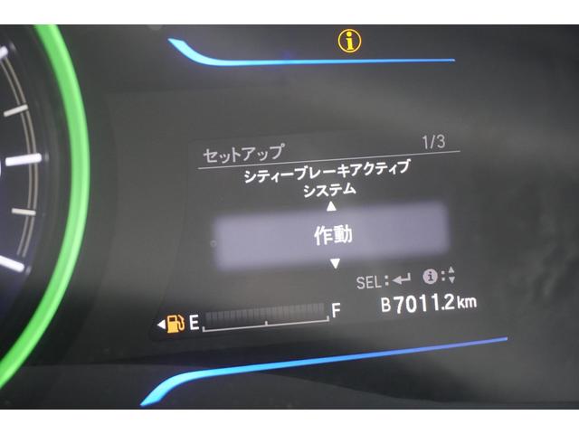 シャトル ハイブリッドＸスタイルエディション　１年保証付　車検令和９年１月迄　純正ナビ　フルセグ　バックカメラ　Ｂｌｕｅｔｏｏｔｈ　ミラー型ドライブレコーダー　ＥＴＣ　ステアリングスイッチ　クルーズコントロール　ＬＥＤヘッドライト　ＣＤ・ＤＶＤ（27枚目）