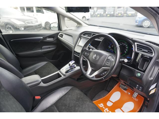 シャトル ハイブリッドＸスタイルエディション　１年保証付　車検令和９年１月迄　純正ナビ　フルセグ　バックカメラ　Ｂｌｕｅｔｏｏｔｈ　ミラー型ドライブレコーダー　ＥＴＣ　ステアリングスイッチ　クルーズコントロール　ＬＥＤヘッドライト　ＣＤ・ＤＶＤ（29枚目）