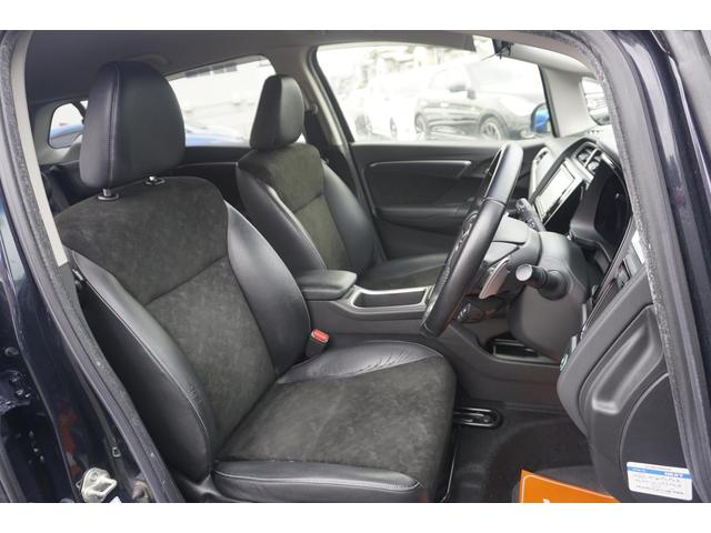 シャトル ハイブリッドＸスタイルエディション　１年保証付　車検令和９年１月迄　純正ナビ　フルセグ　バックカメラ　Ｂｌｕｅｔｏｏｔｈ　ミラー型ドライブレコーダー　ＥＴＣ　ステアリングスイッチ　クルーズコントロール　ＬＥＤヘッドライト　ＣＤ・ＤＶＤ（30枚目）