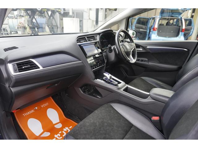 シャトル ハイブリッドＸスタイルエディション　１年保証付　車検令和９年１月迄　純正ナビ　フルセグ　バックカメラ　Ｂｌｕｅｔｏｏｔｈ　ミラー型ドライブレコーダー　ＥＴＣ　ステアリングスイッチ　クルーズコントロール　ＬＥＤヘッドライト　ＣＤ・ＤＶＤ（35枚目）