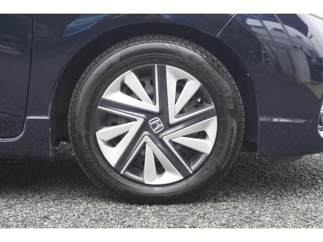 シャトル ハイブリッドＸスタイルエディション　１年保証付　車検令和９年１月迄　純正ナビ　フルセグ　バックカメラ　Ｂｌｕｅｔｏｏｔｈ　ミラー型ドライブレコーダー　ＥＴＣ　ステアリングスイッチ　クルーズコントロール　ＬＥＤヘッドライト　ＣＤ・ＤＶＤ（38枚目）