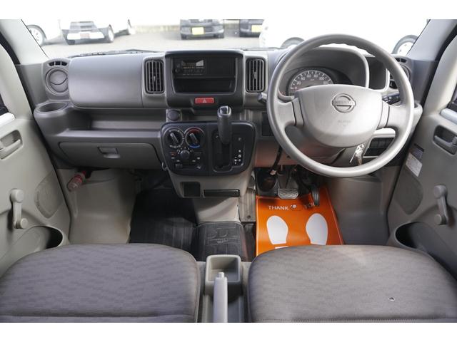 NV100クリッパーバン DX 1年保証付 純正オーディオ ラジオ 両側スライドドア ヘッドライトレベライザー スペアキー エアコン ドアバイザー 運転席・助手席エアバッグ(15枚目)